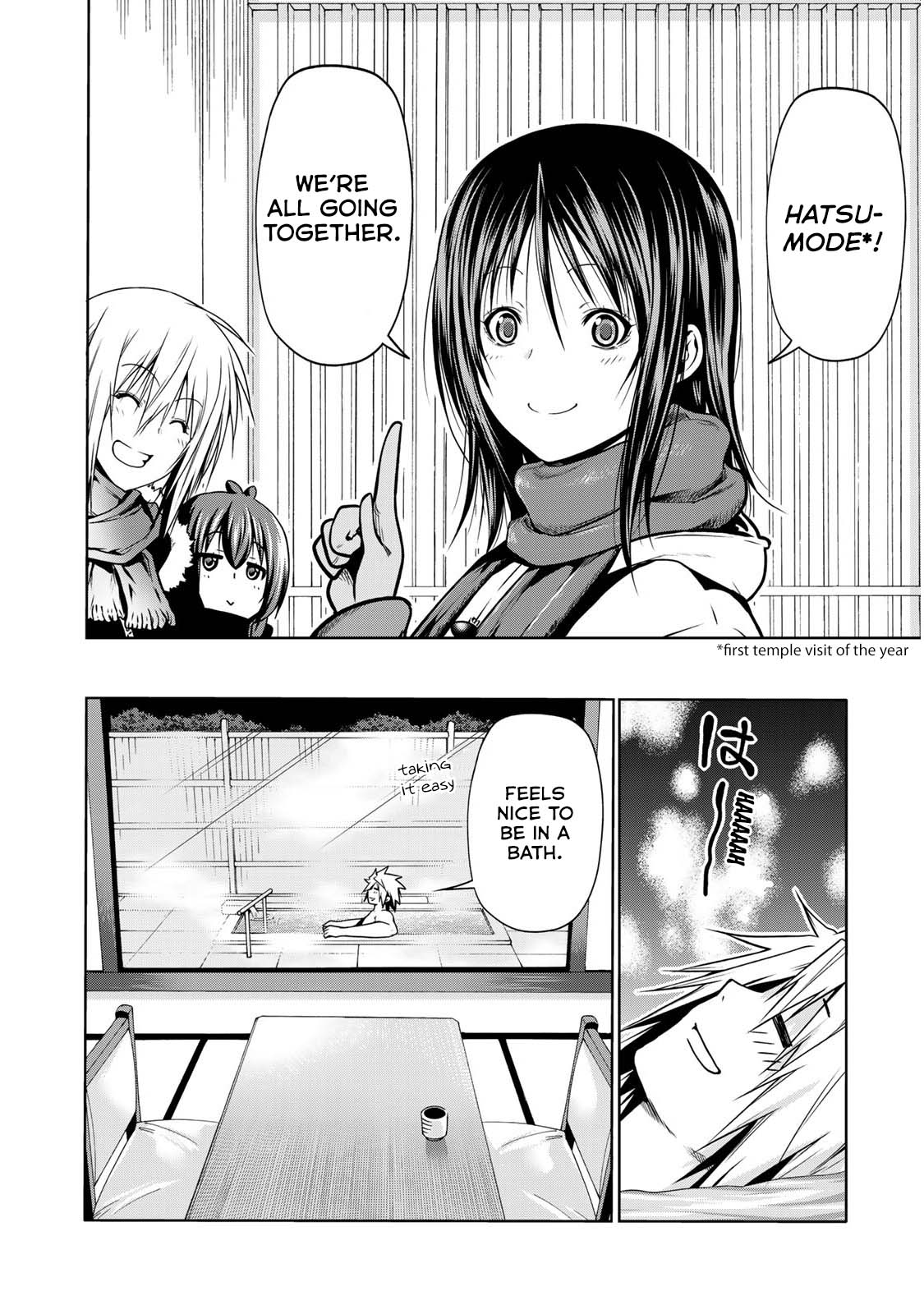 Temple Chapter 40 image 12