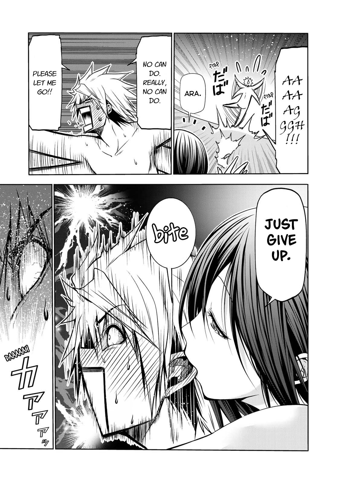 Temple Chapter 40 image 15