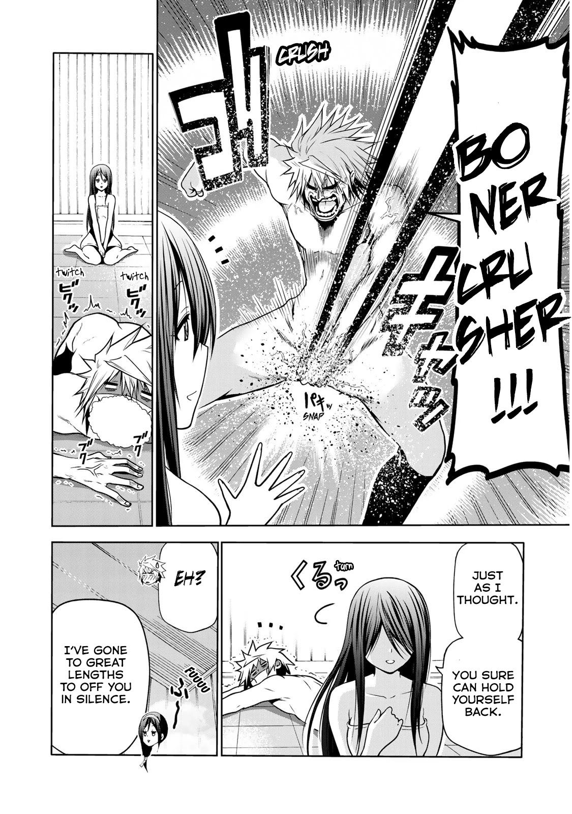 Temple Chapter 40 image 16