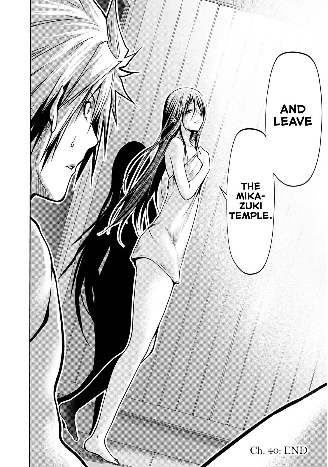 Temple Chapter 40 image 18