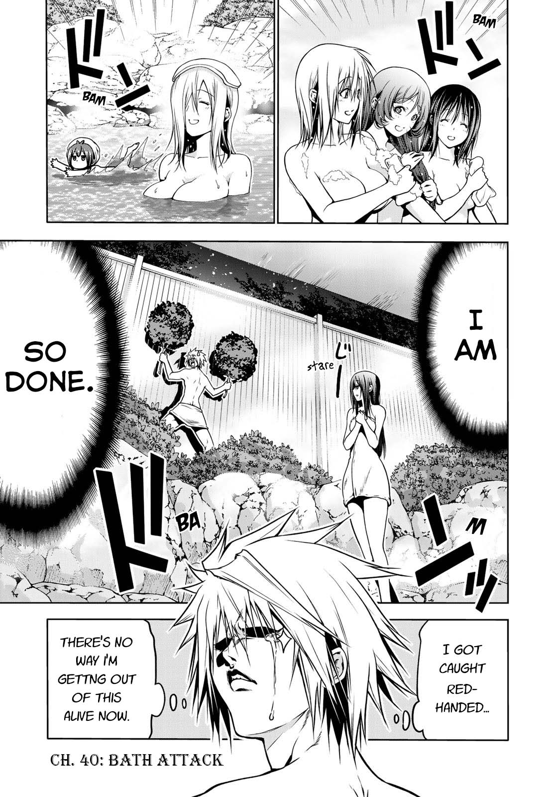 Temple Chapter 40 image 1