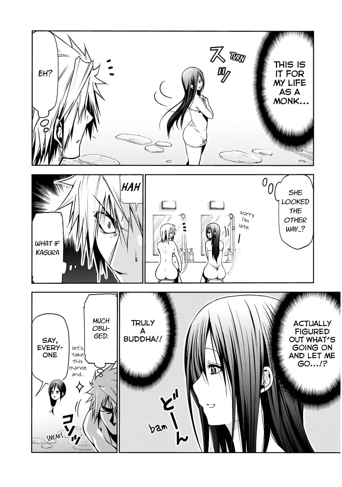 Temple Chapter 40 image 2