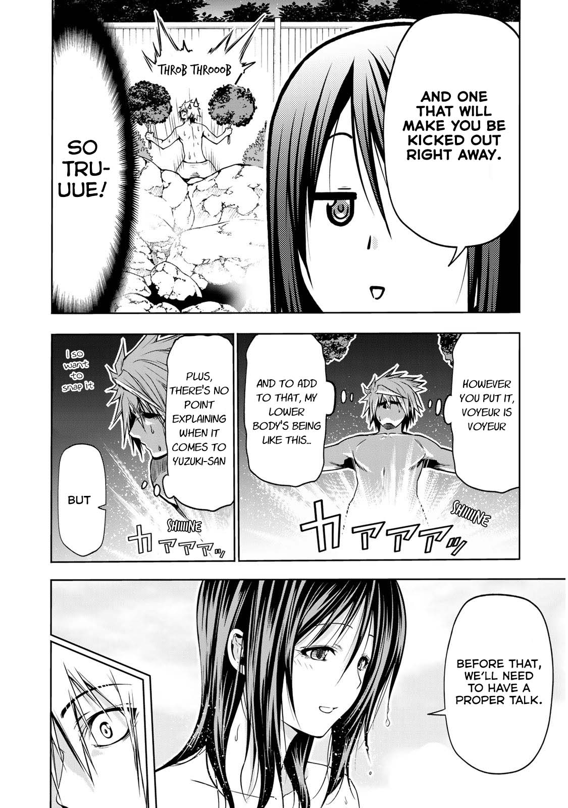 Temple Chapter 40 image 4