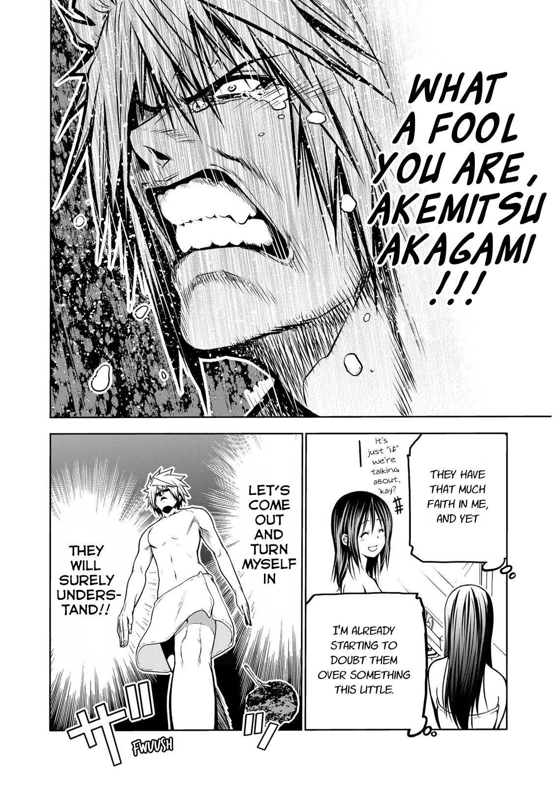 Temple Chapter 40 image 6