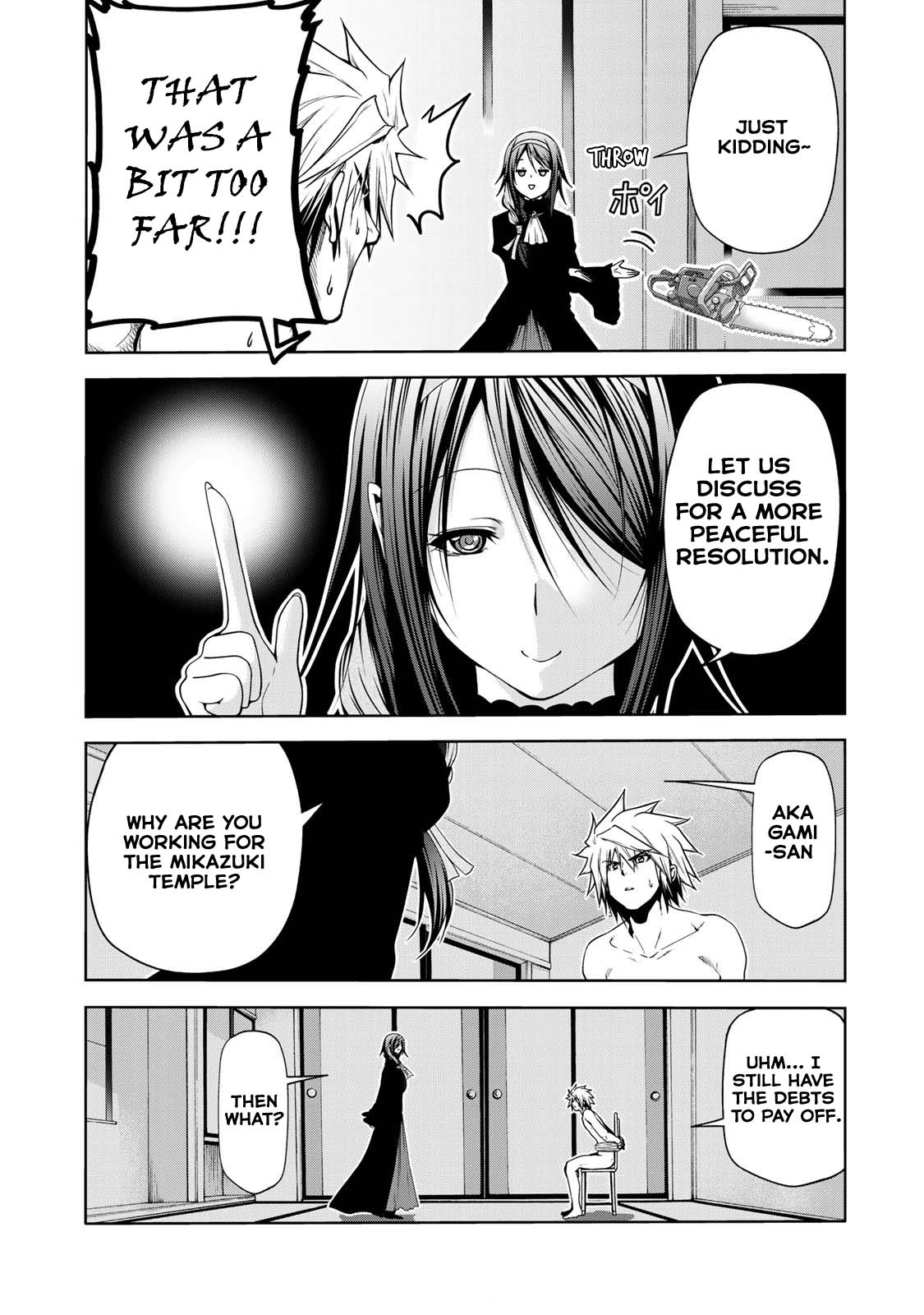 Temple Chapter 41 image 14