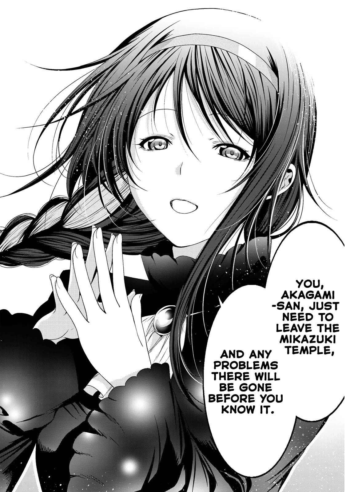 Temple Chapter 41 image 18