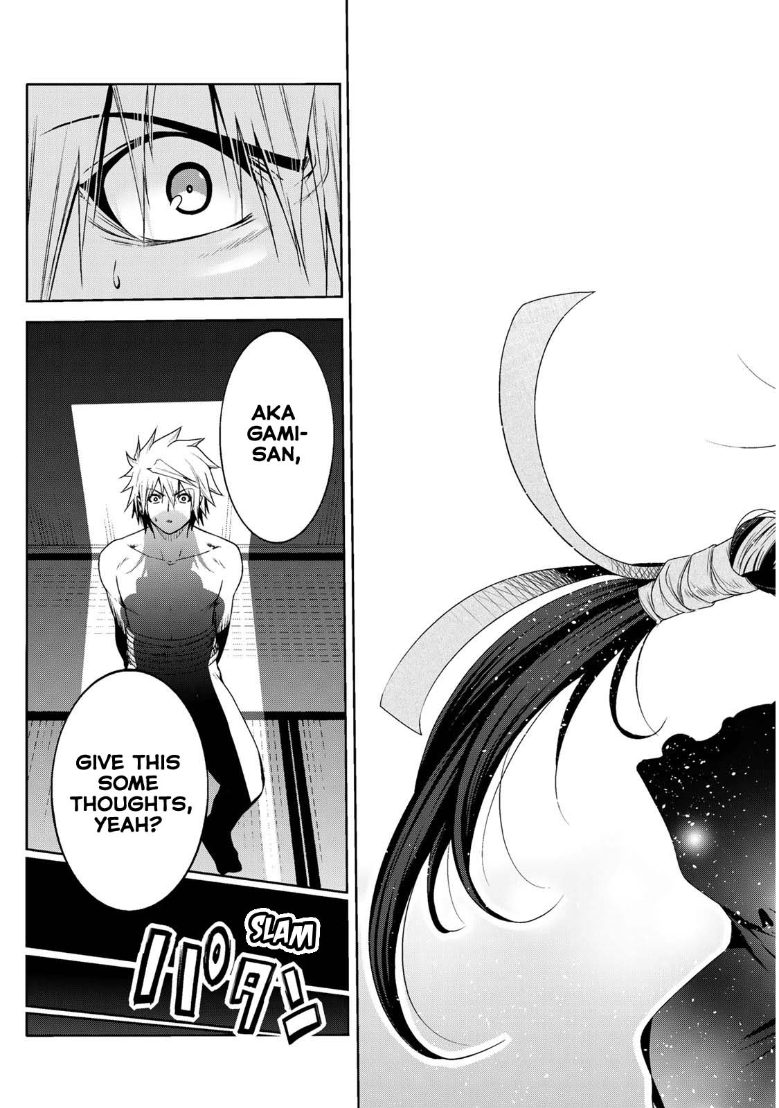 Temple Chapter 41 image 19