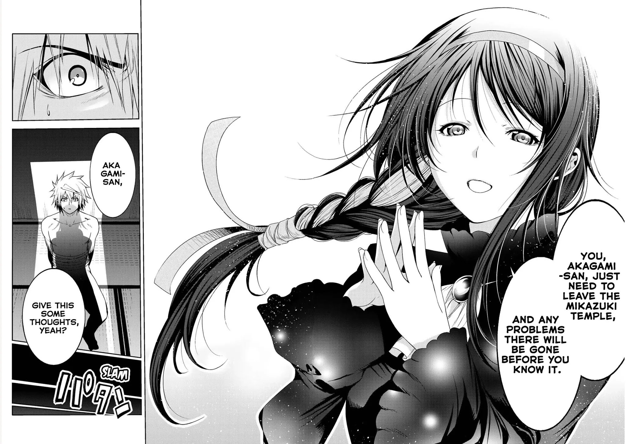 Temple Chapter 41 image 20