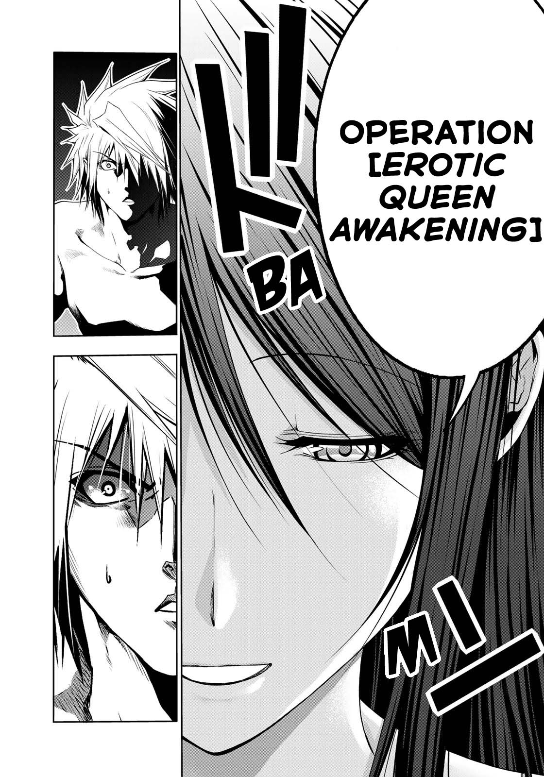 Temple Chapter 41 image 2