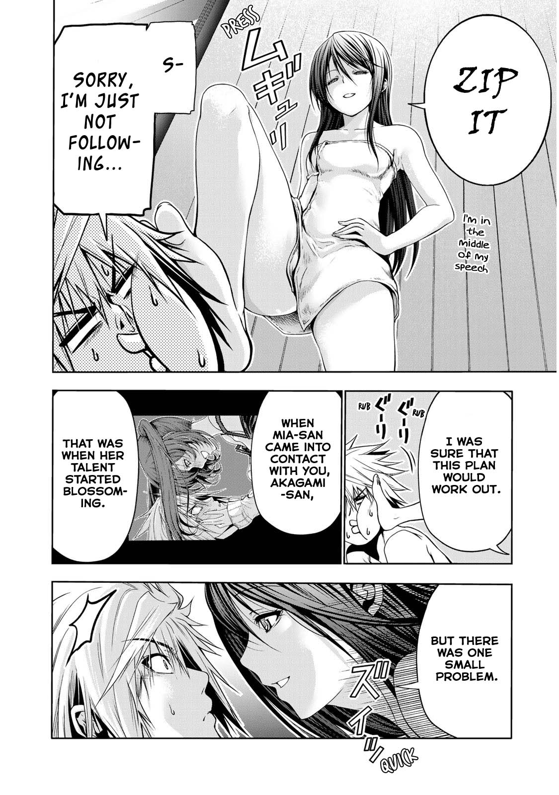 Temple Chapter 41 image 4