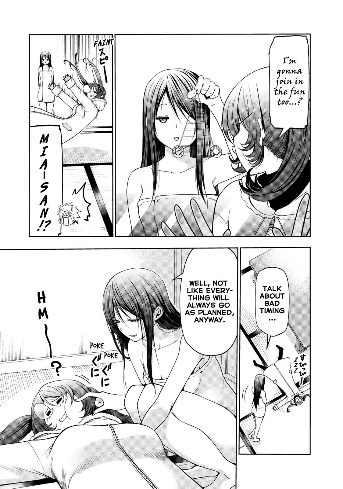 Temple Chapter 41 image 7