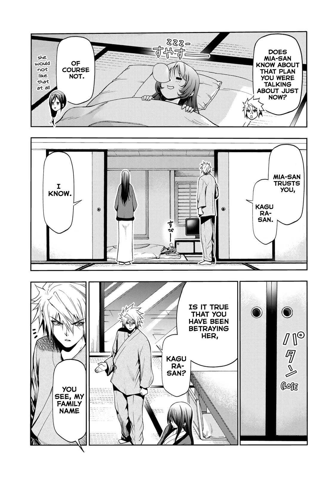 Temple Chapter 41 image 8