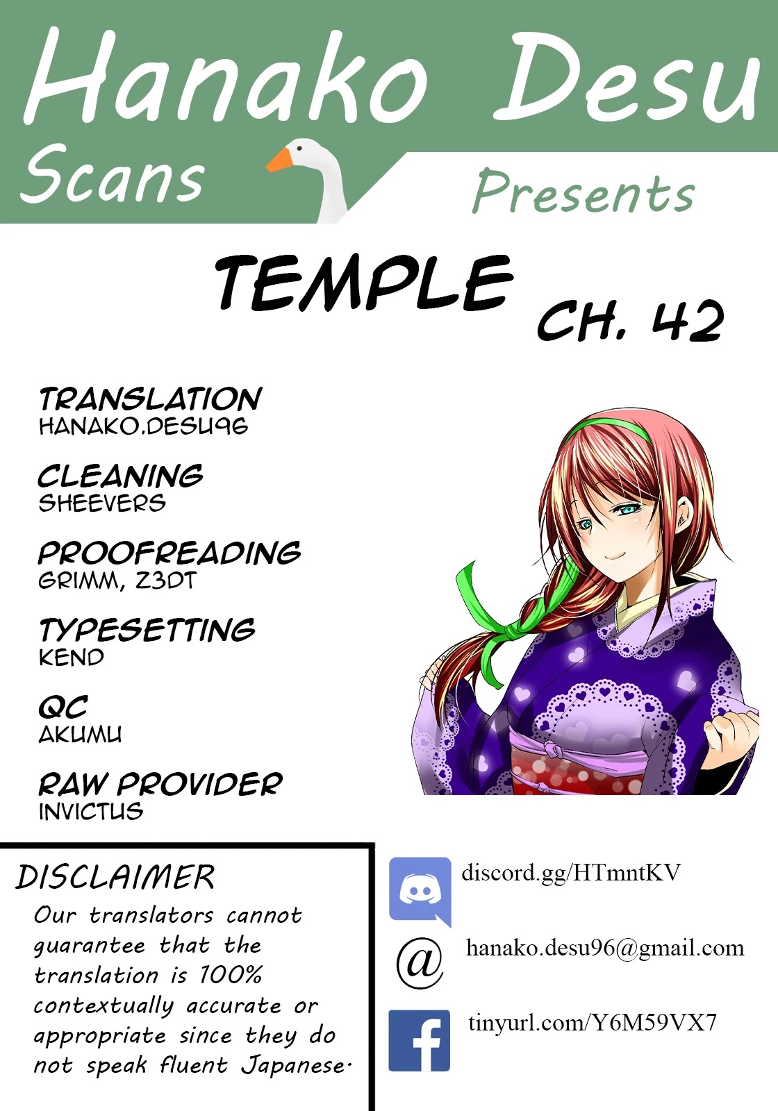 Temple Chapter 42 image 0