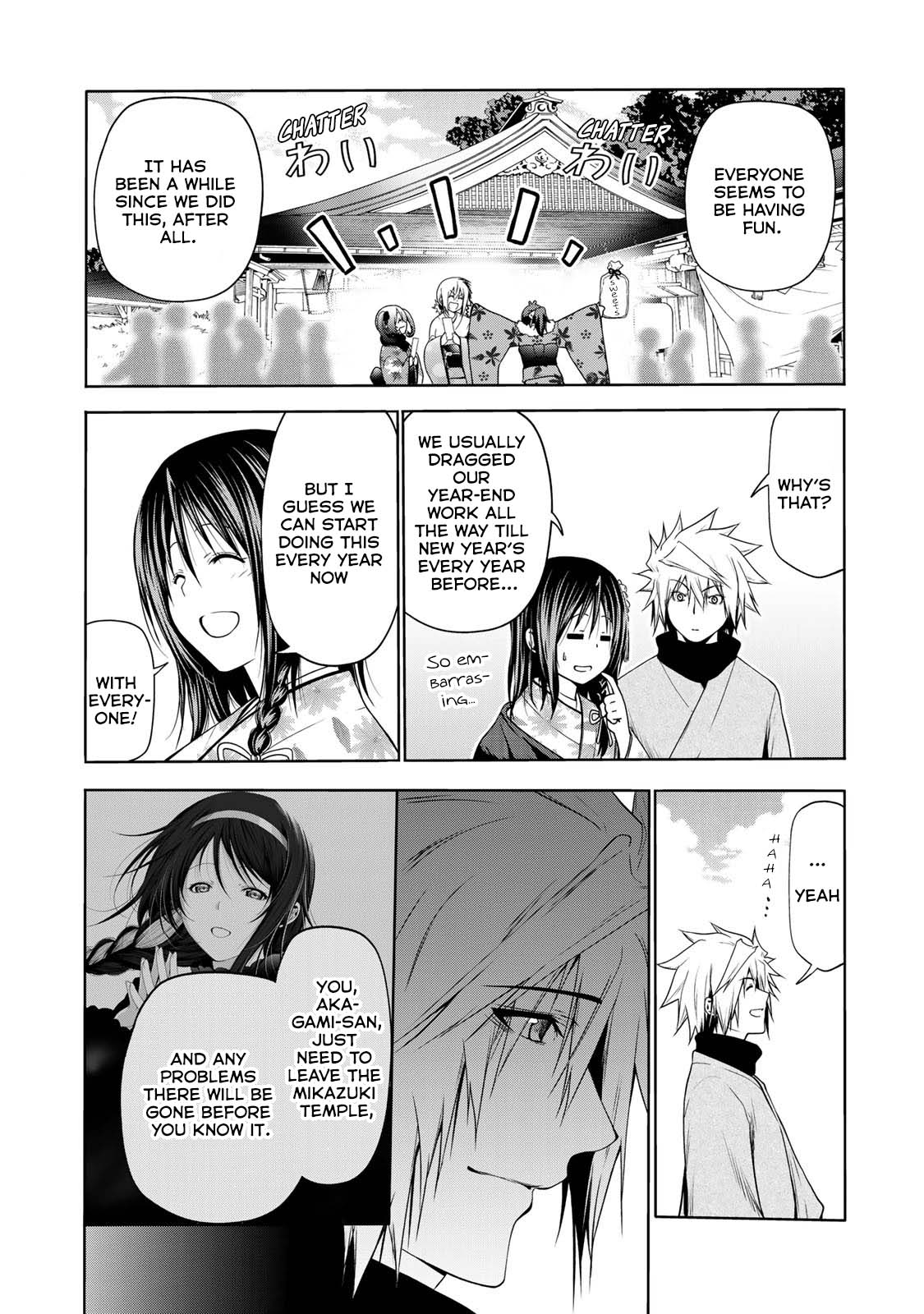 Temple Chapter 42 image 12