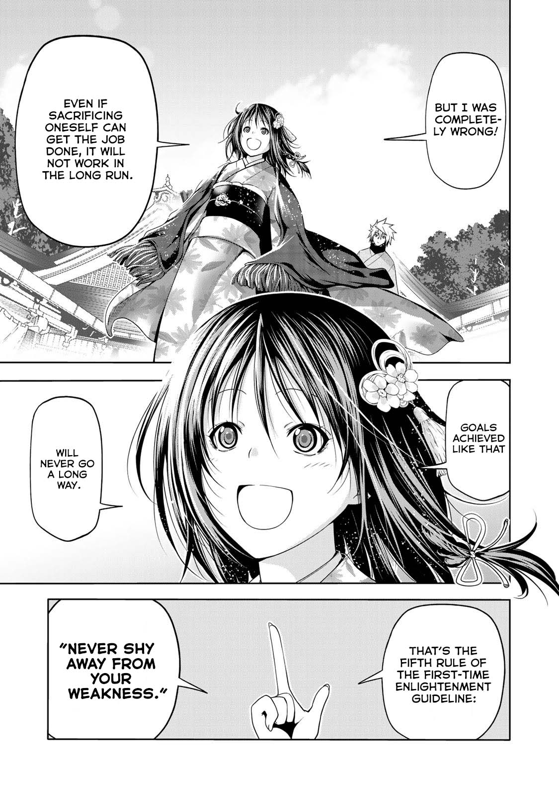 Temple Chapter 42 image 15