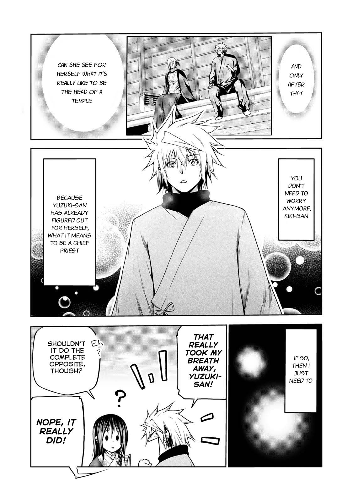 Temple Chapter 42 image 17