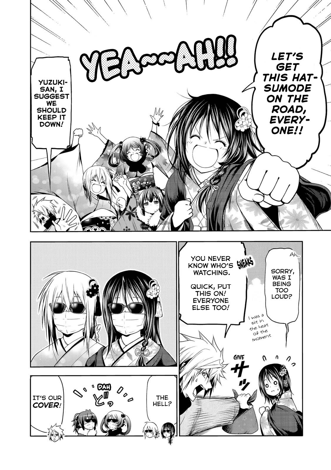Temple Chapter 42 image 2