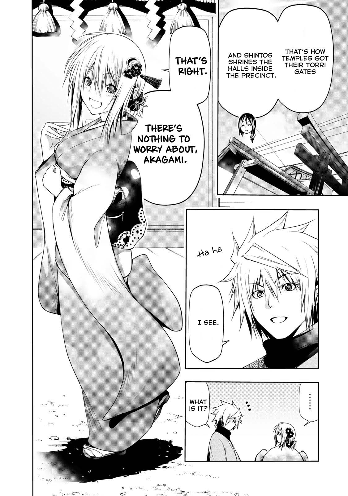 Temple Chapter 42 image 4