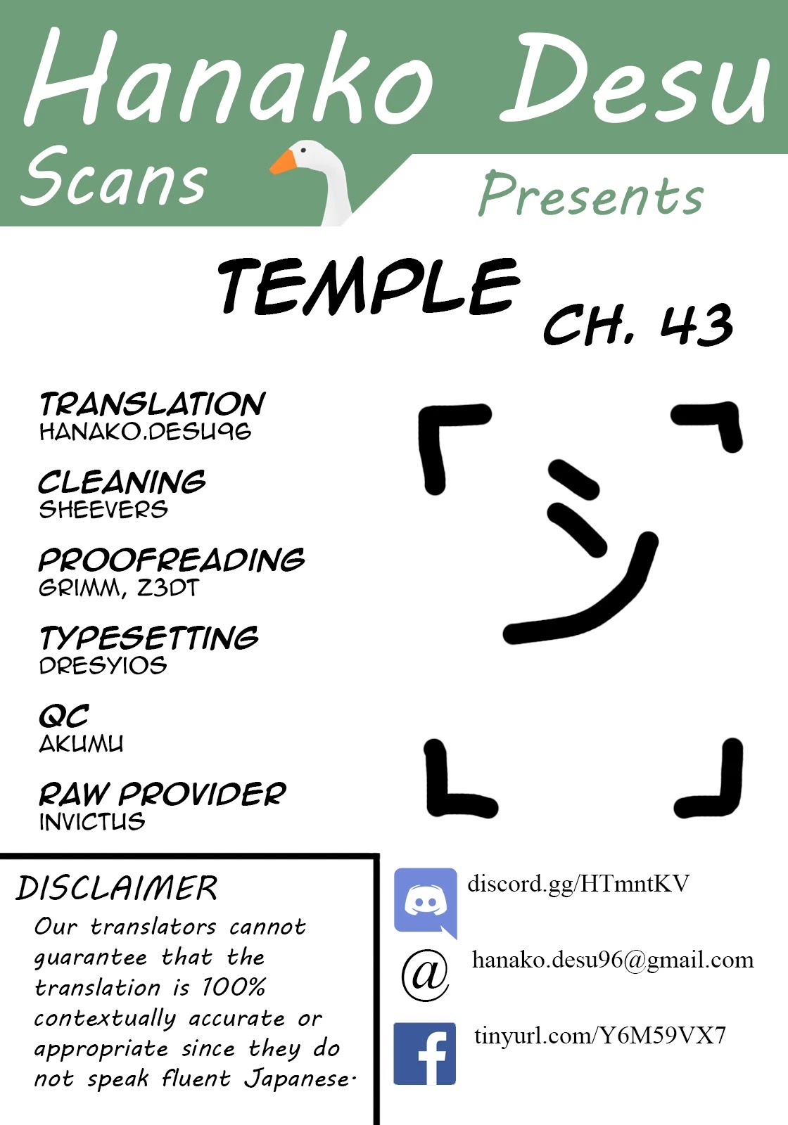 Temple Chapter 43 image 0