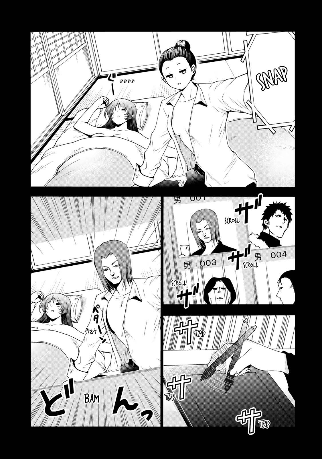 Temple Chapter 43 image 10