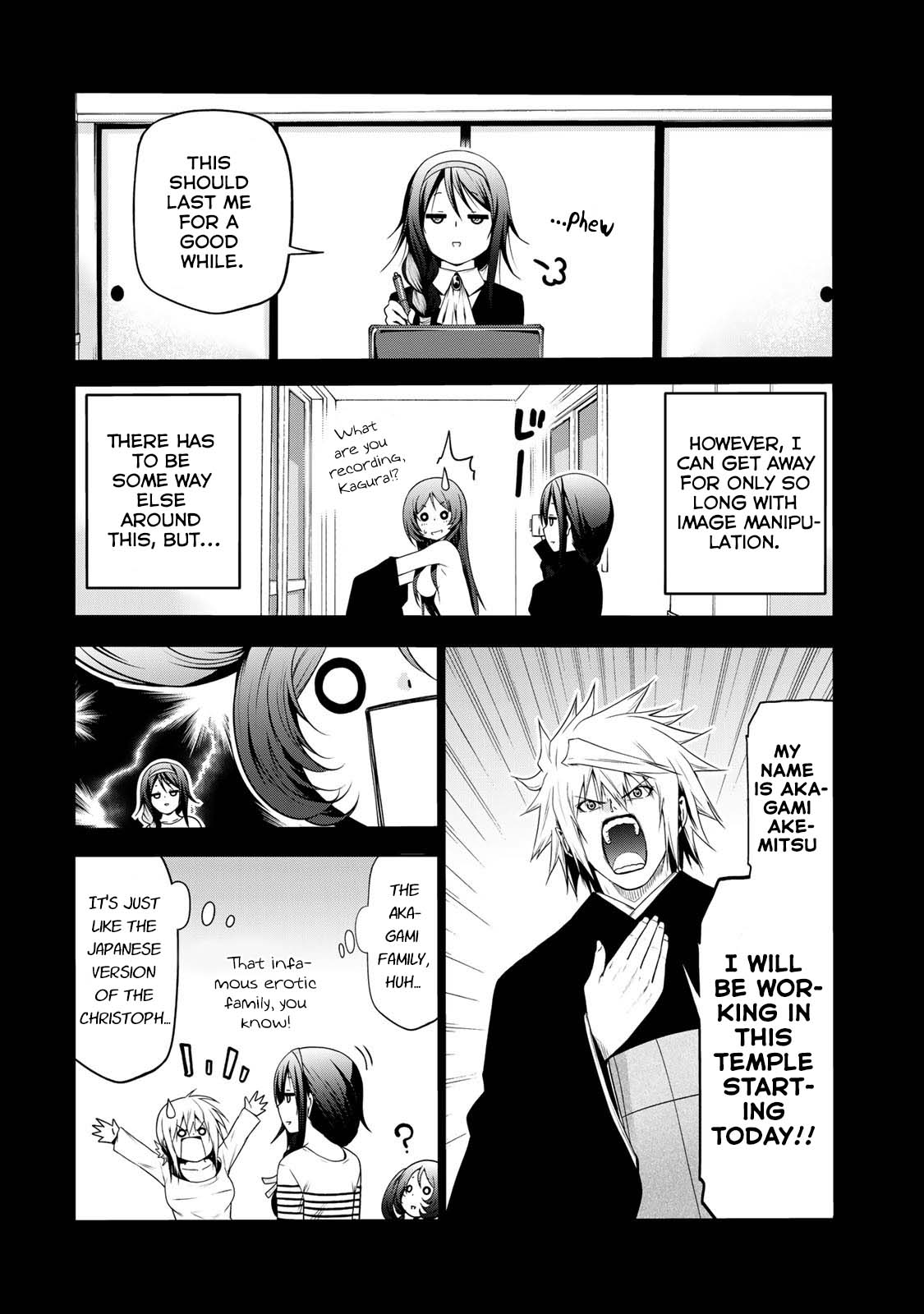 Temple Chapter 43 image 11