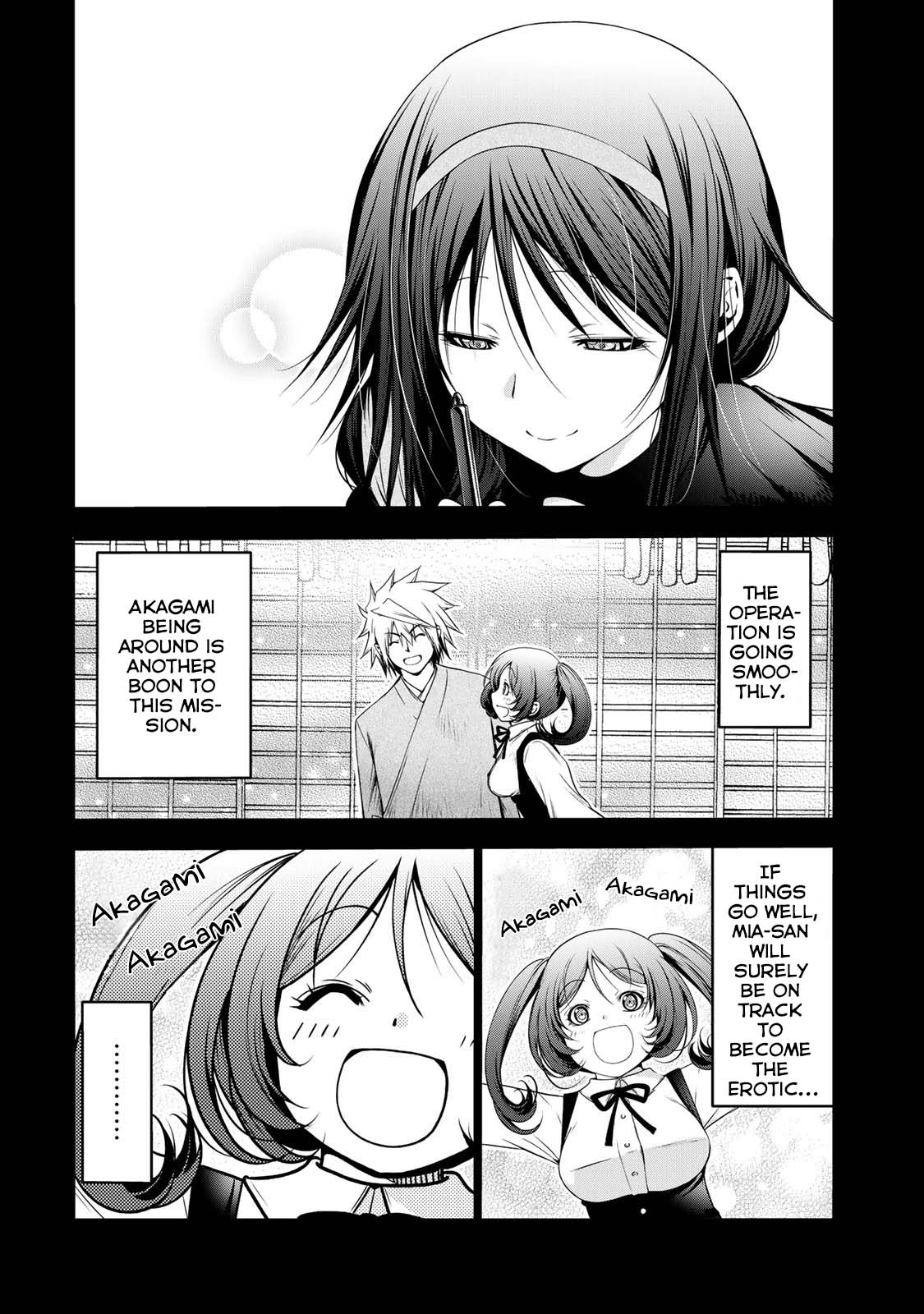Temple Chapter 43 image 13