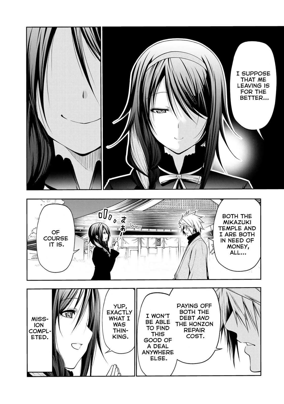 Temple Chapter 43 image 16