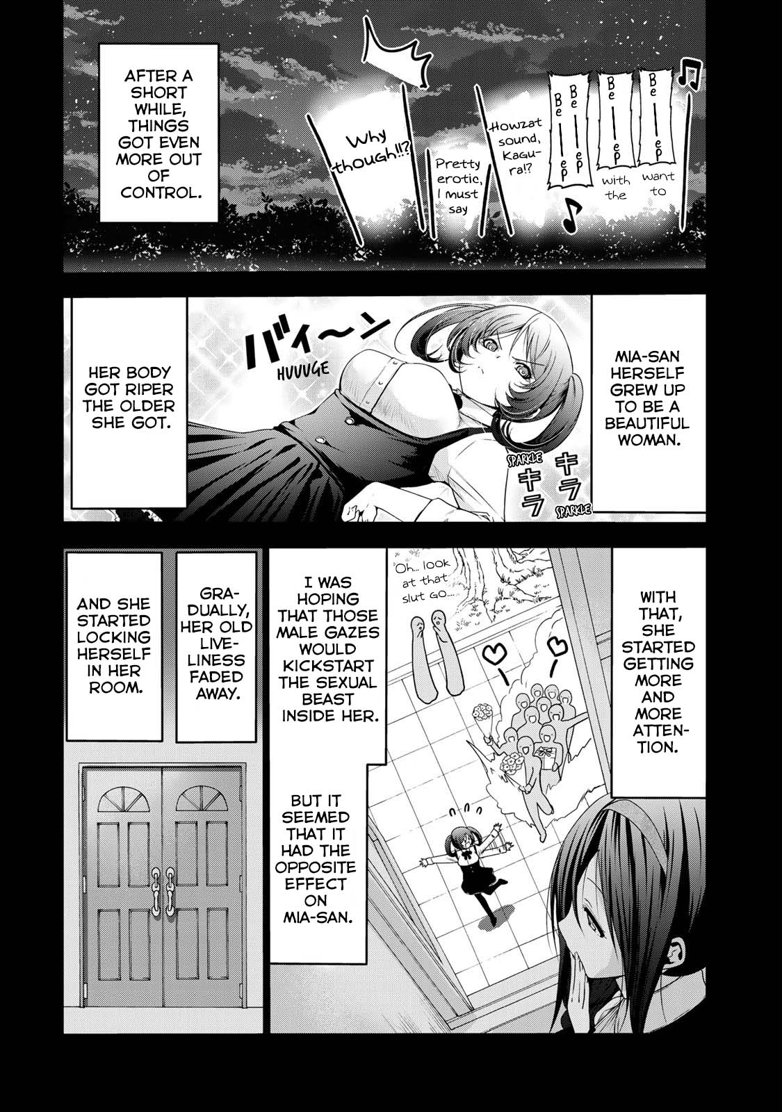 Temple Chapter 43 image 5
