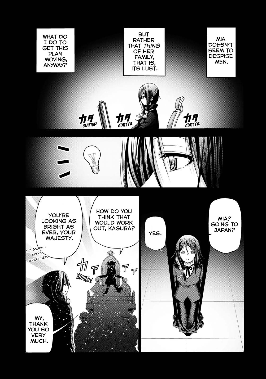 Temple Chapter 43 image 6
