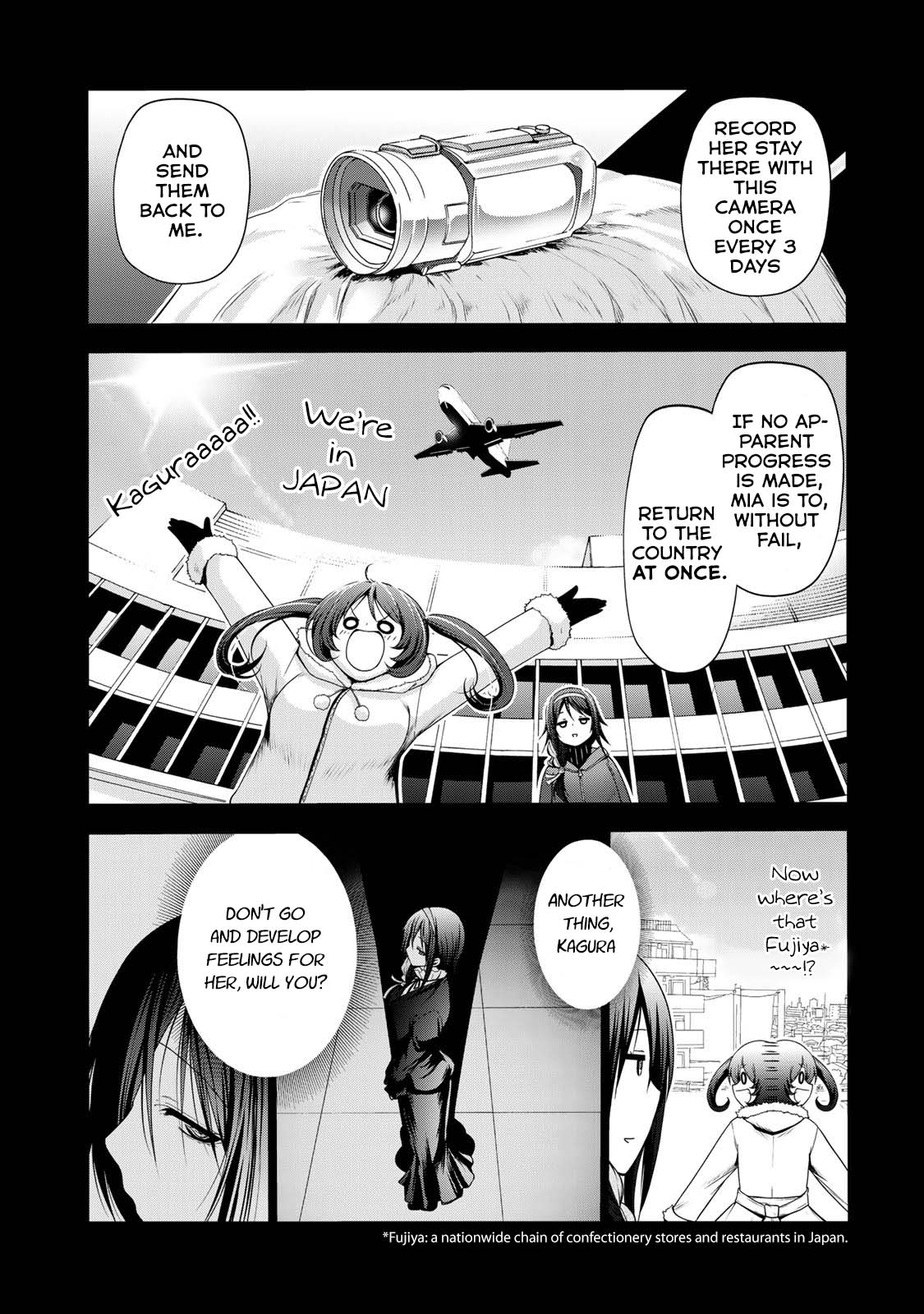 Temple Chapter 43 image 8