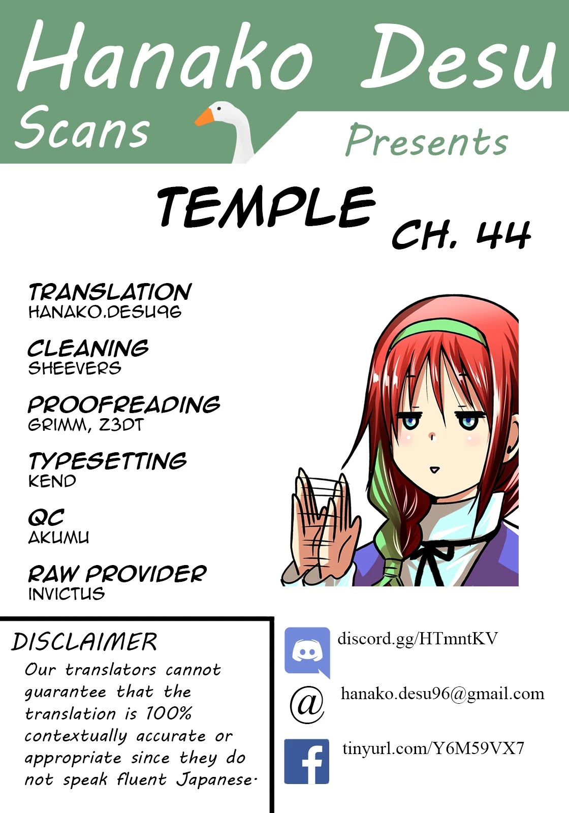 Temple Chapter 44 image 0