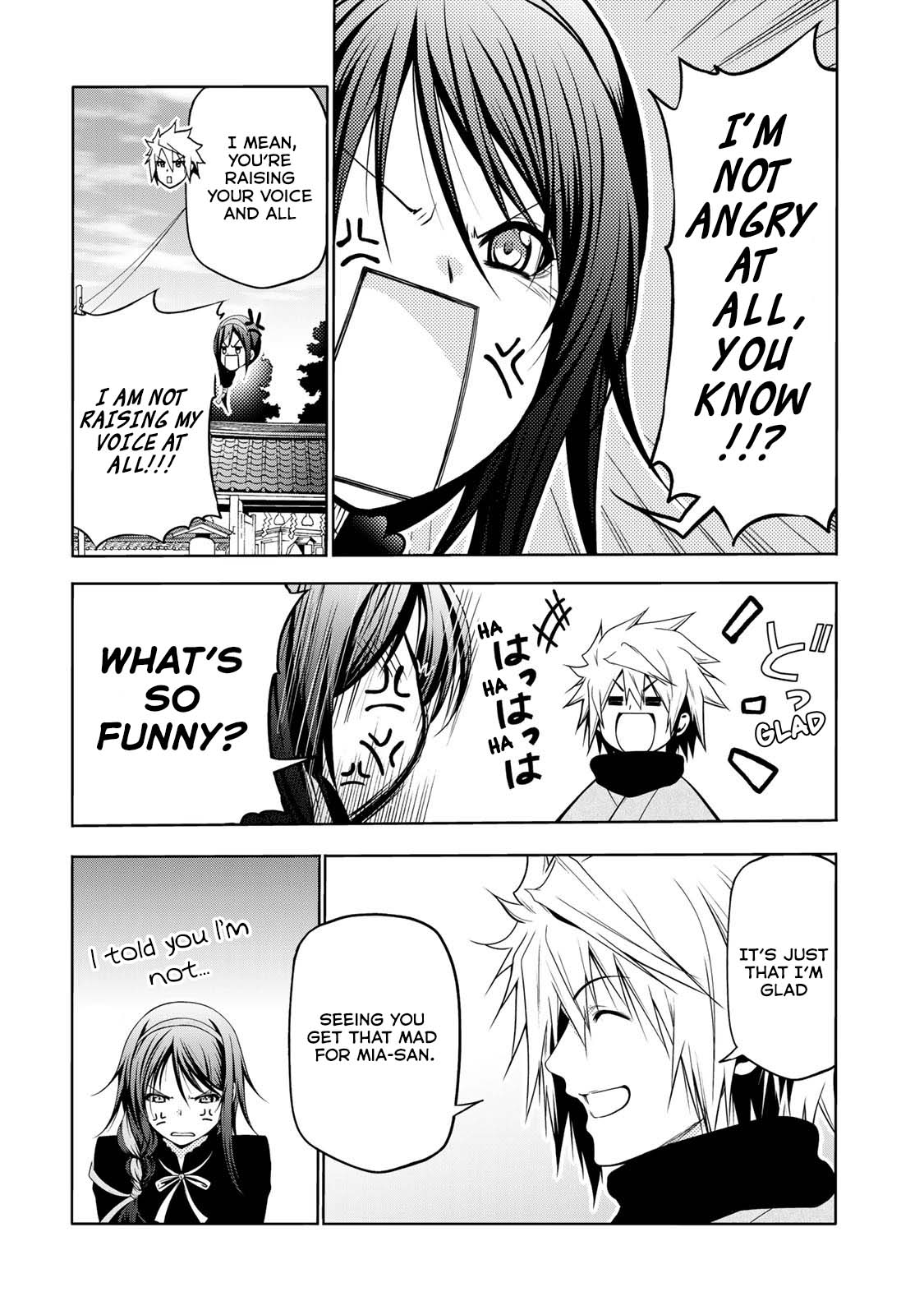 Temple Chapter 44 image 11