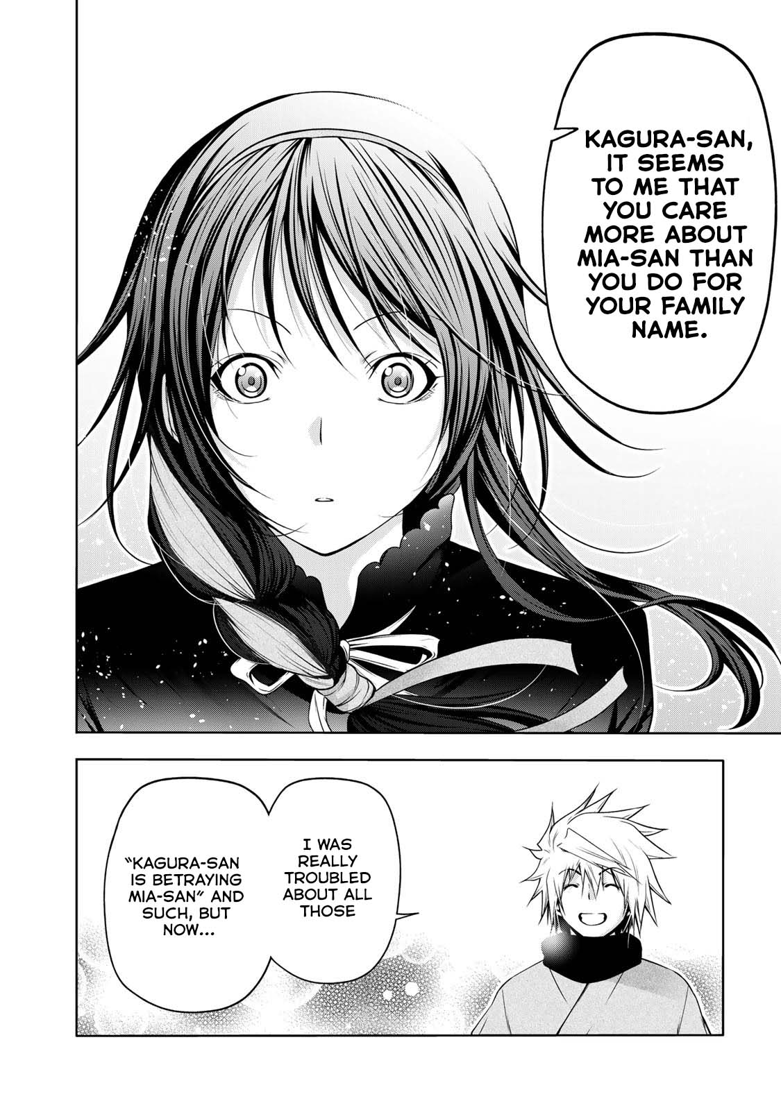 Temple Chapter 44 image 12