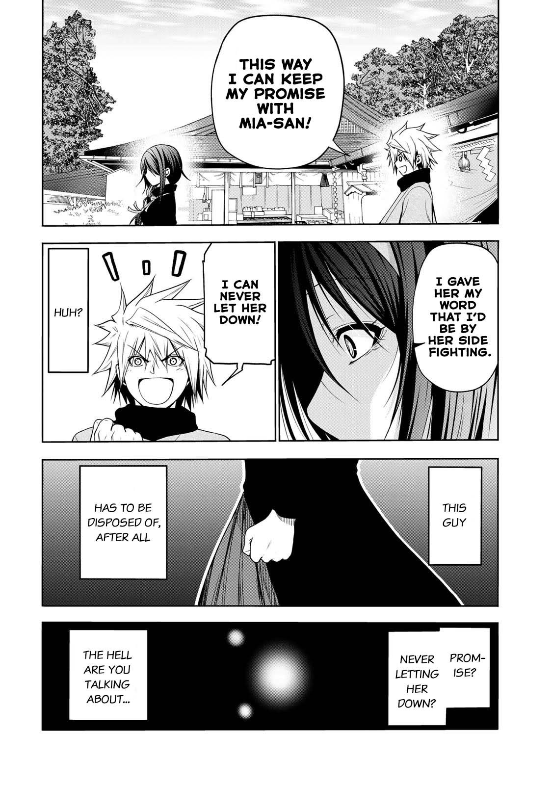 Temple Chapter 44 image 7
