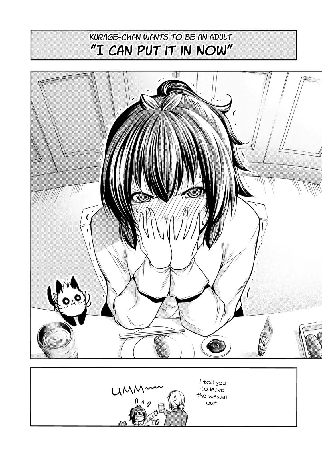 Temple Chapter 45.5 image 2