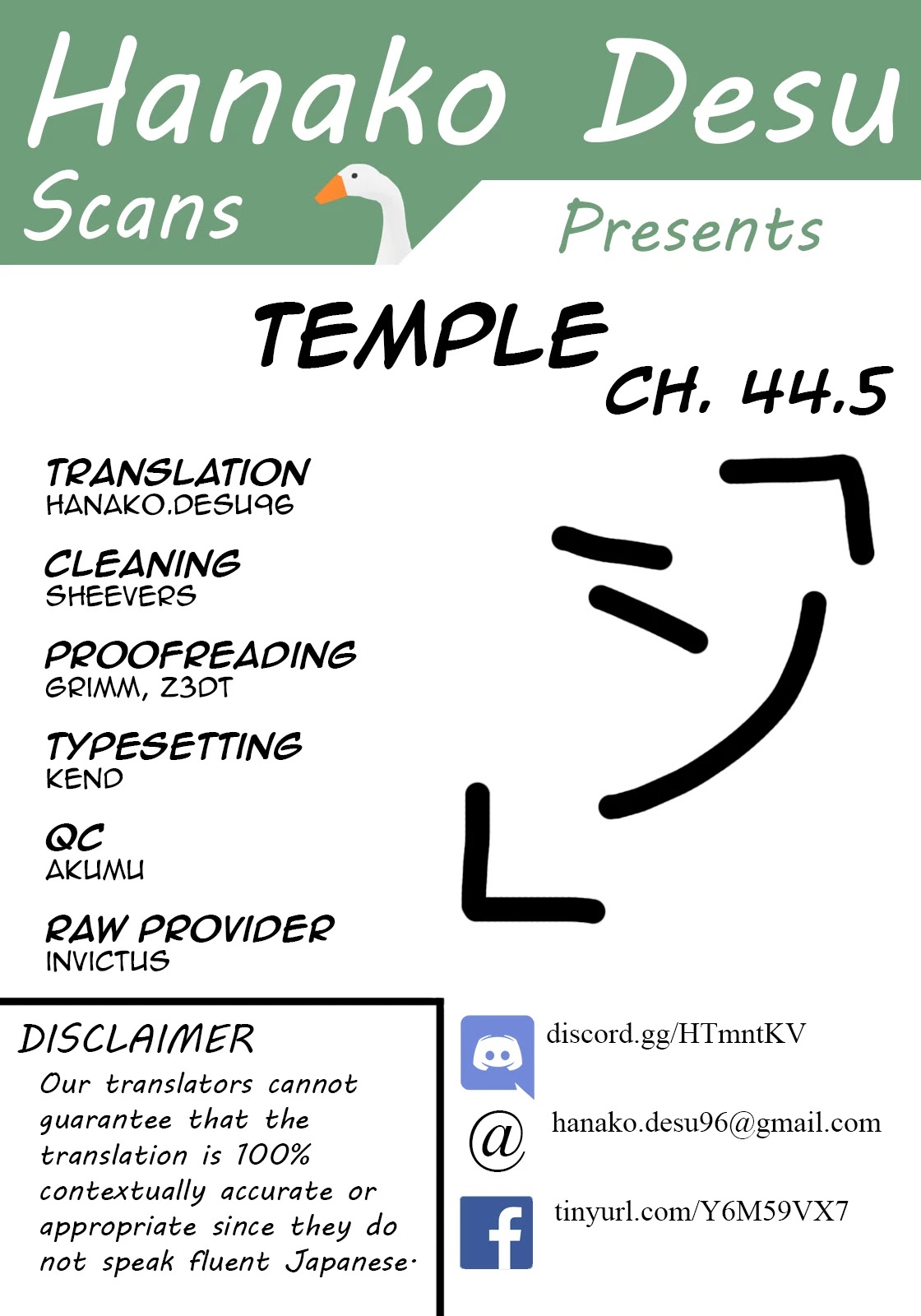 Temple Chapter 45 image 0