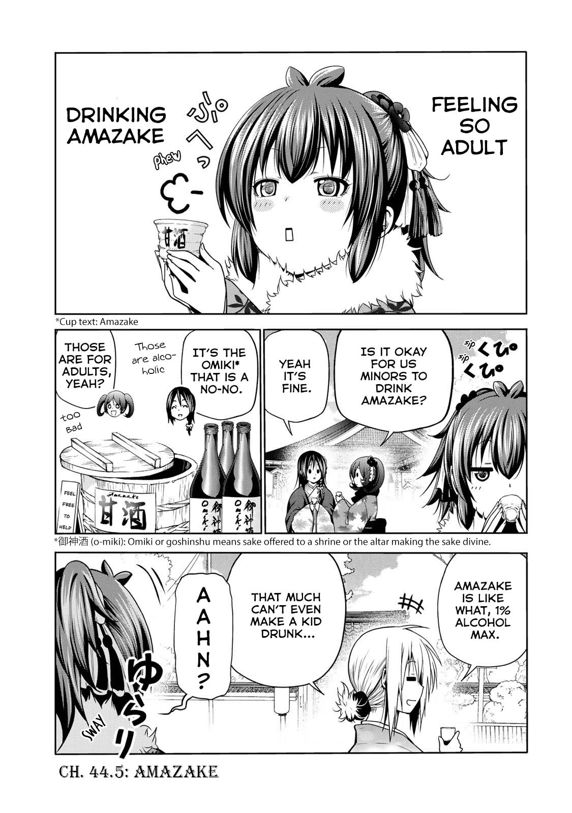 Temple Chapter 45 image 1