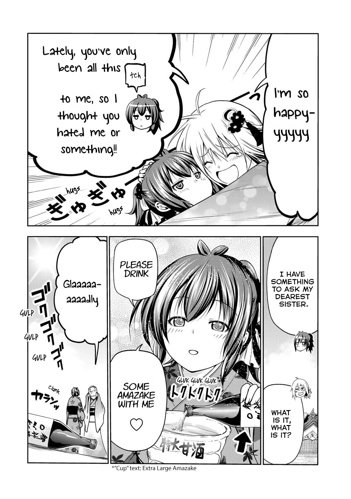 Temple Chapter 45 image 4