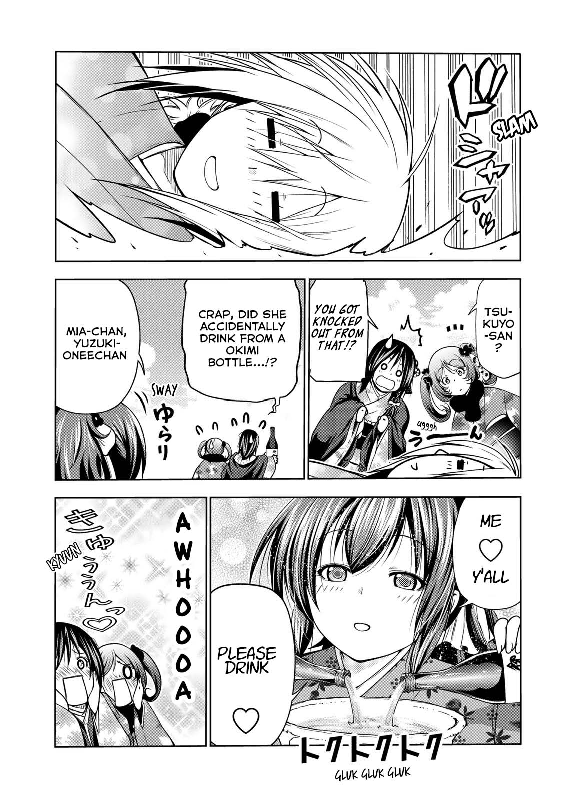 Temple Chapter 45 image 5