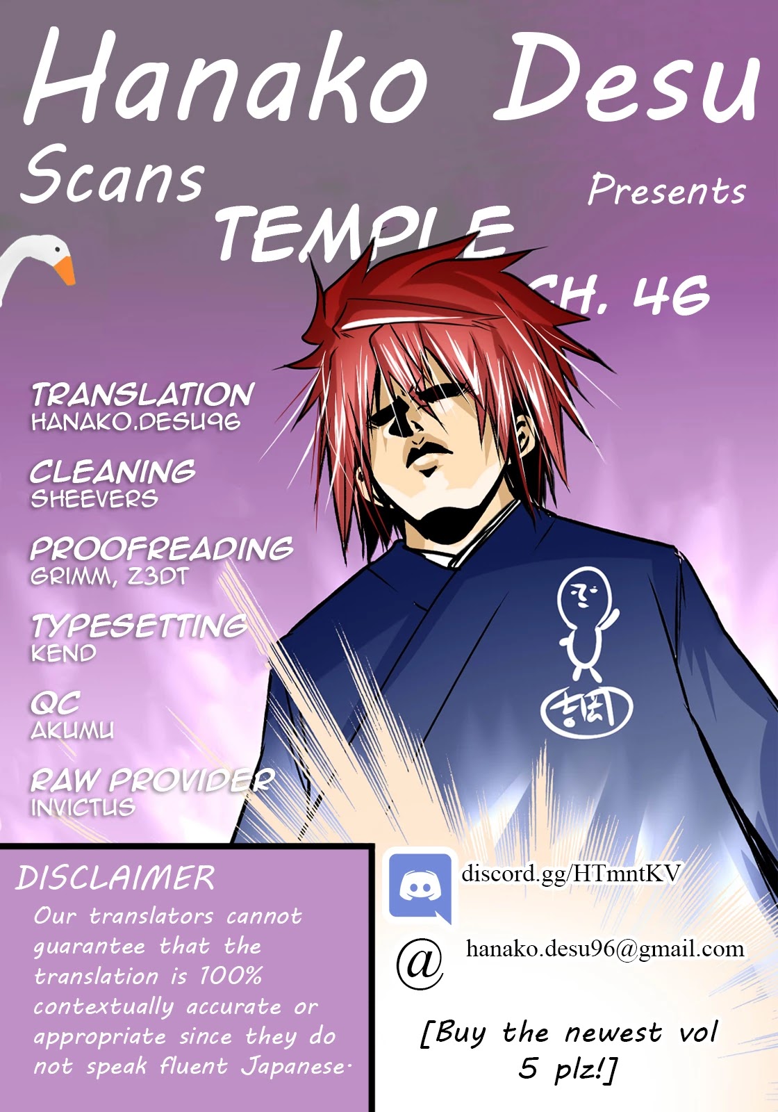 Temple Chapter 46 image 0