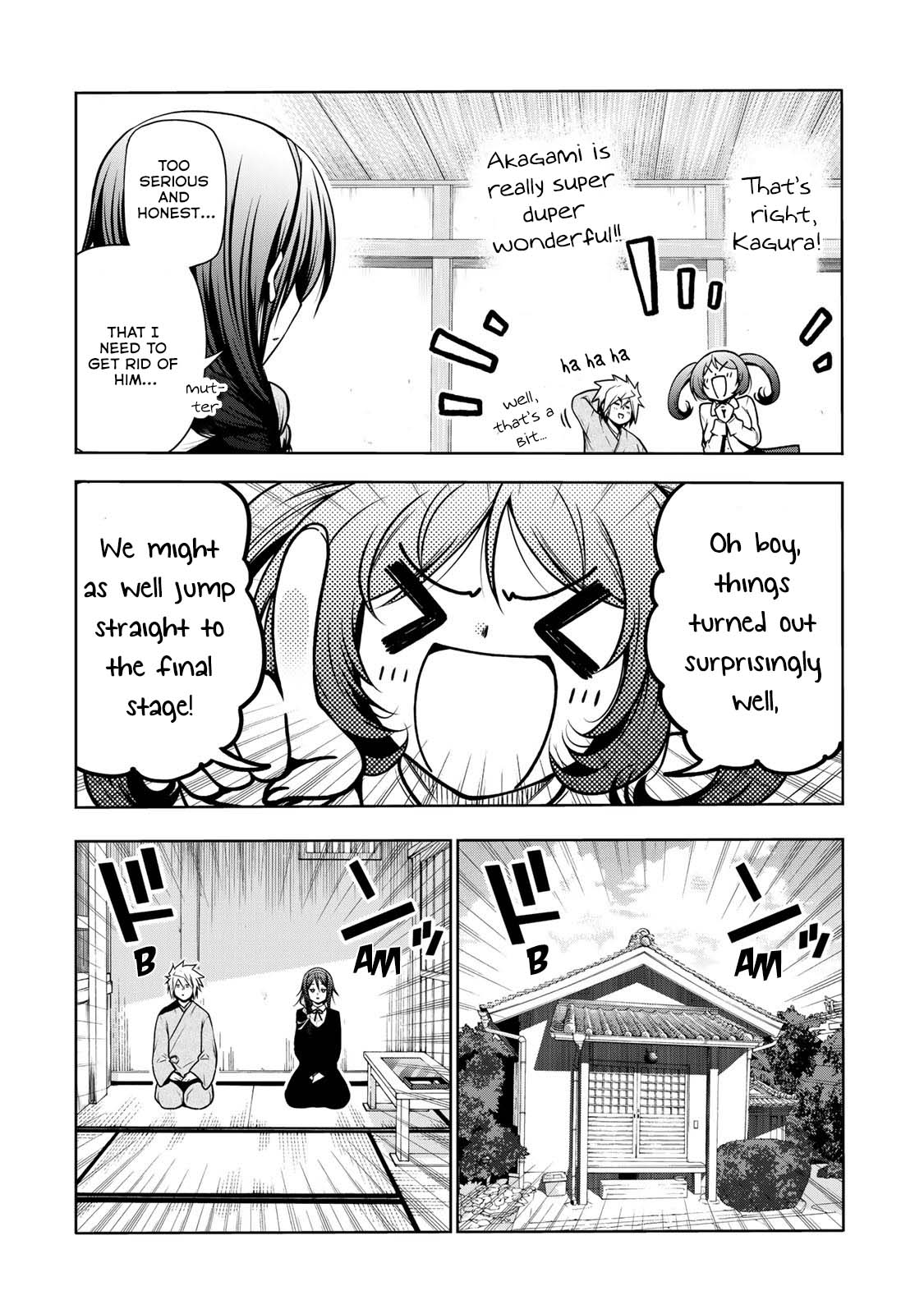 Temple Chapter 46 image 9