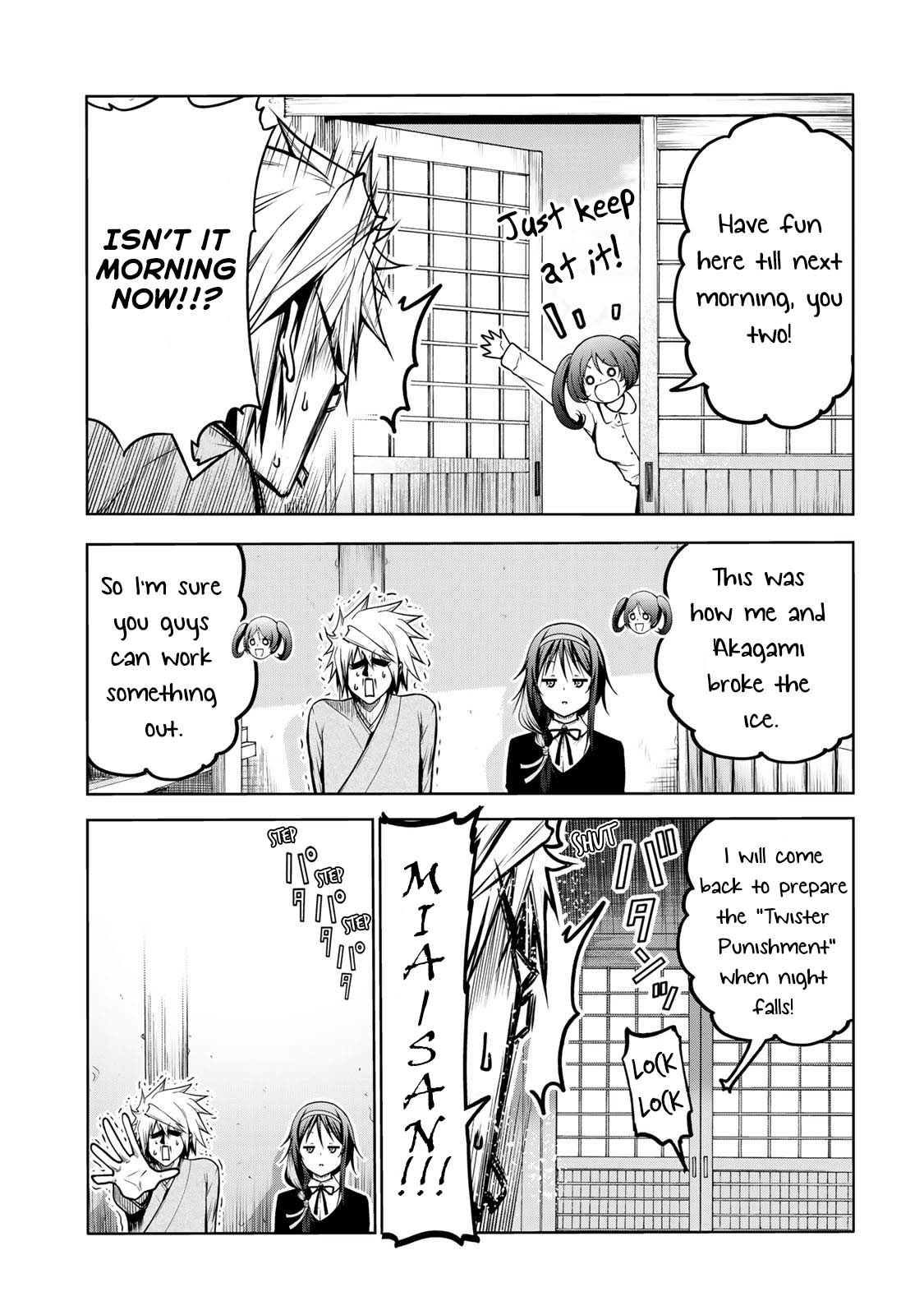 Temple Chapter 46 image 10