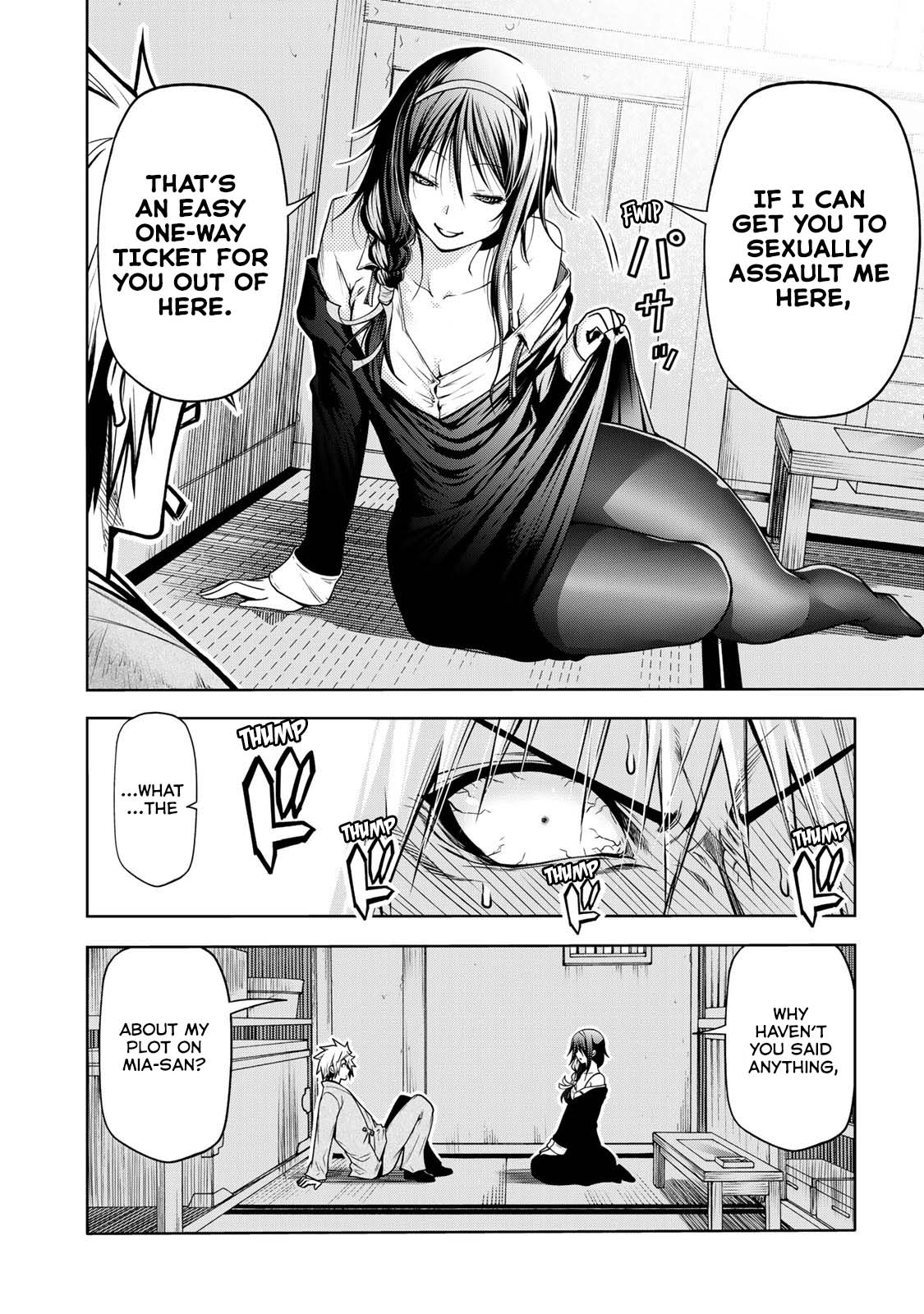 Temple Chapter 46 image 12