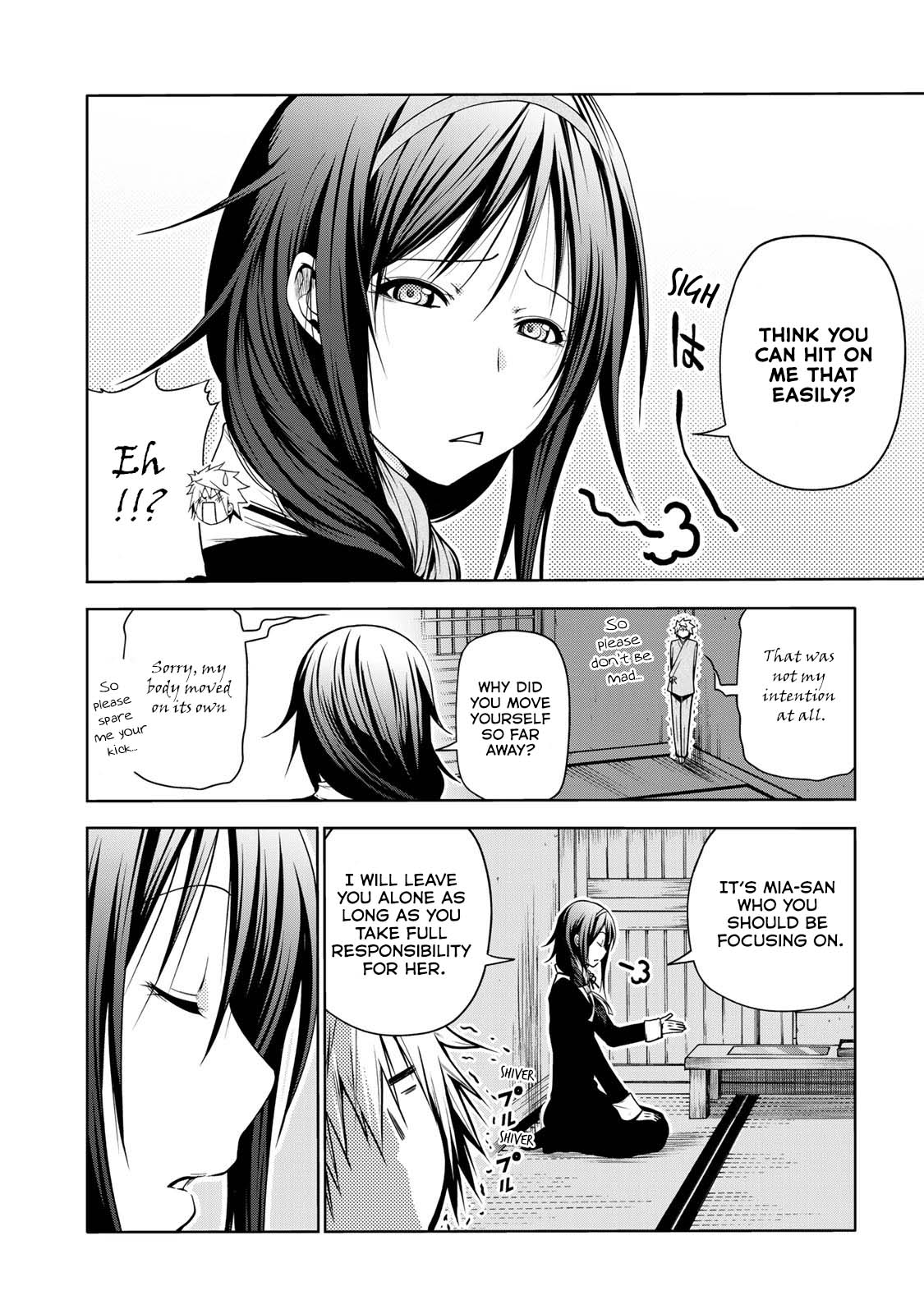 Temple Chapter 46 image 14