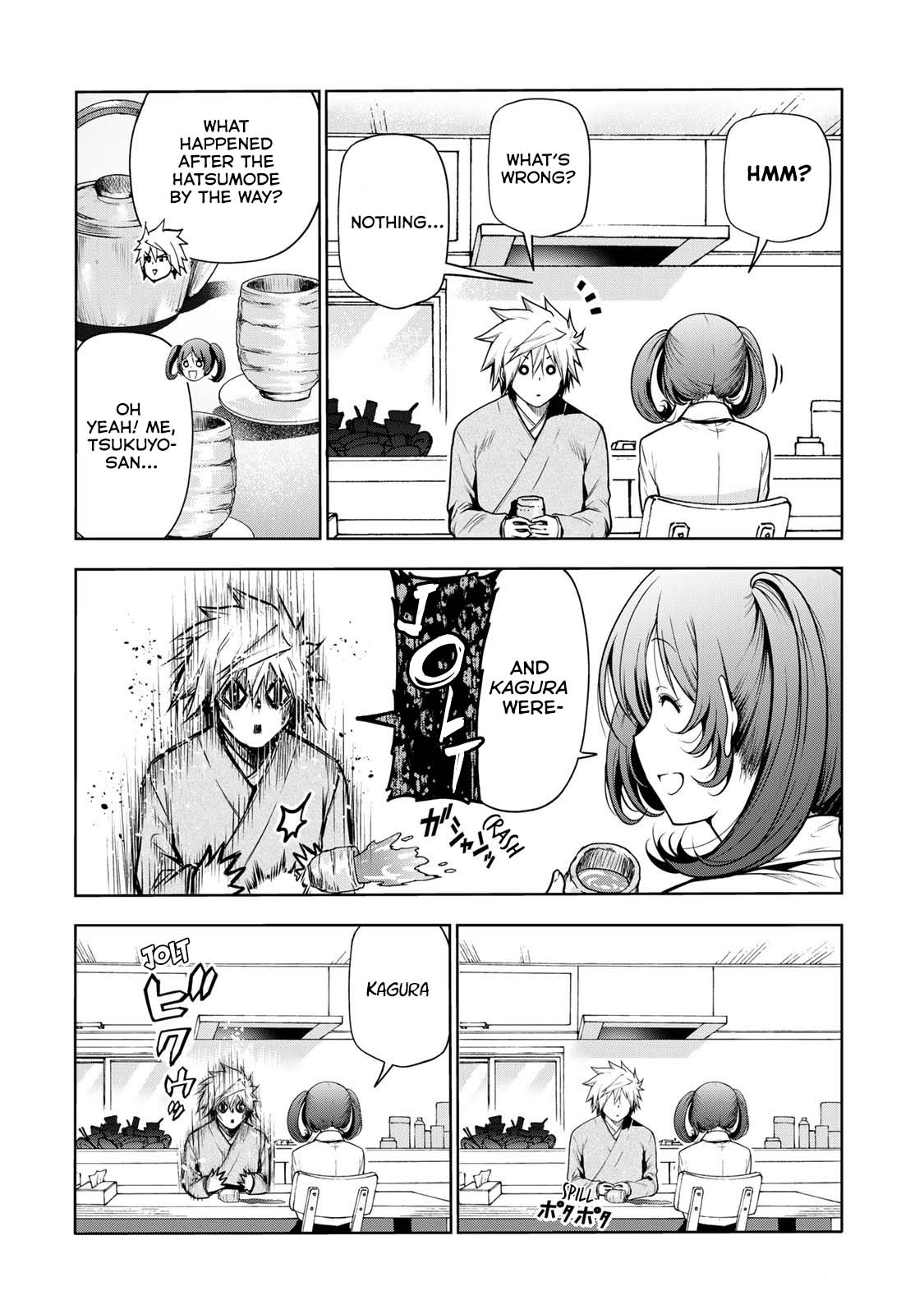 Temple Chapter 46 image 5