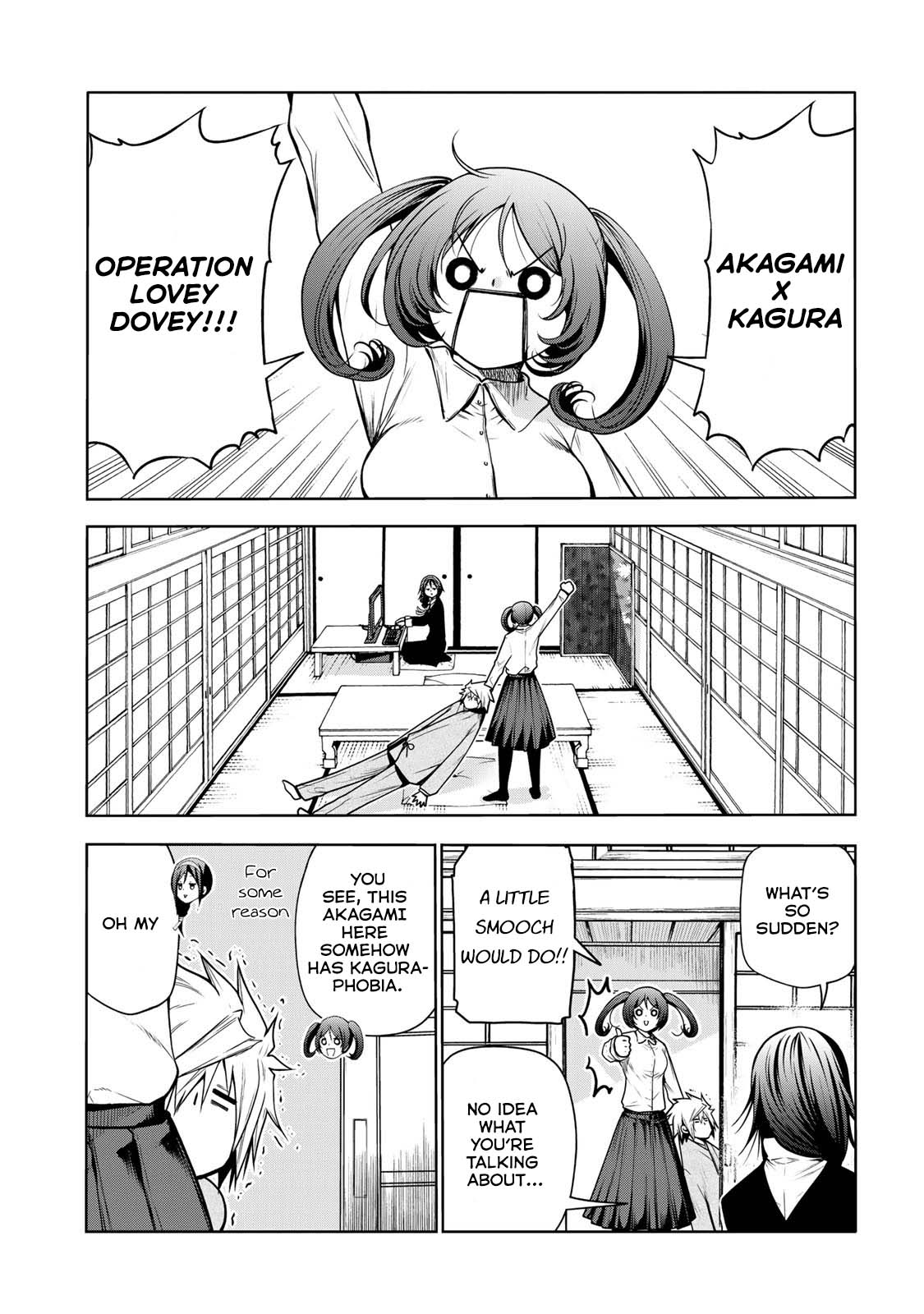 Temple Chapter 46 image 6