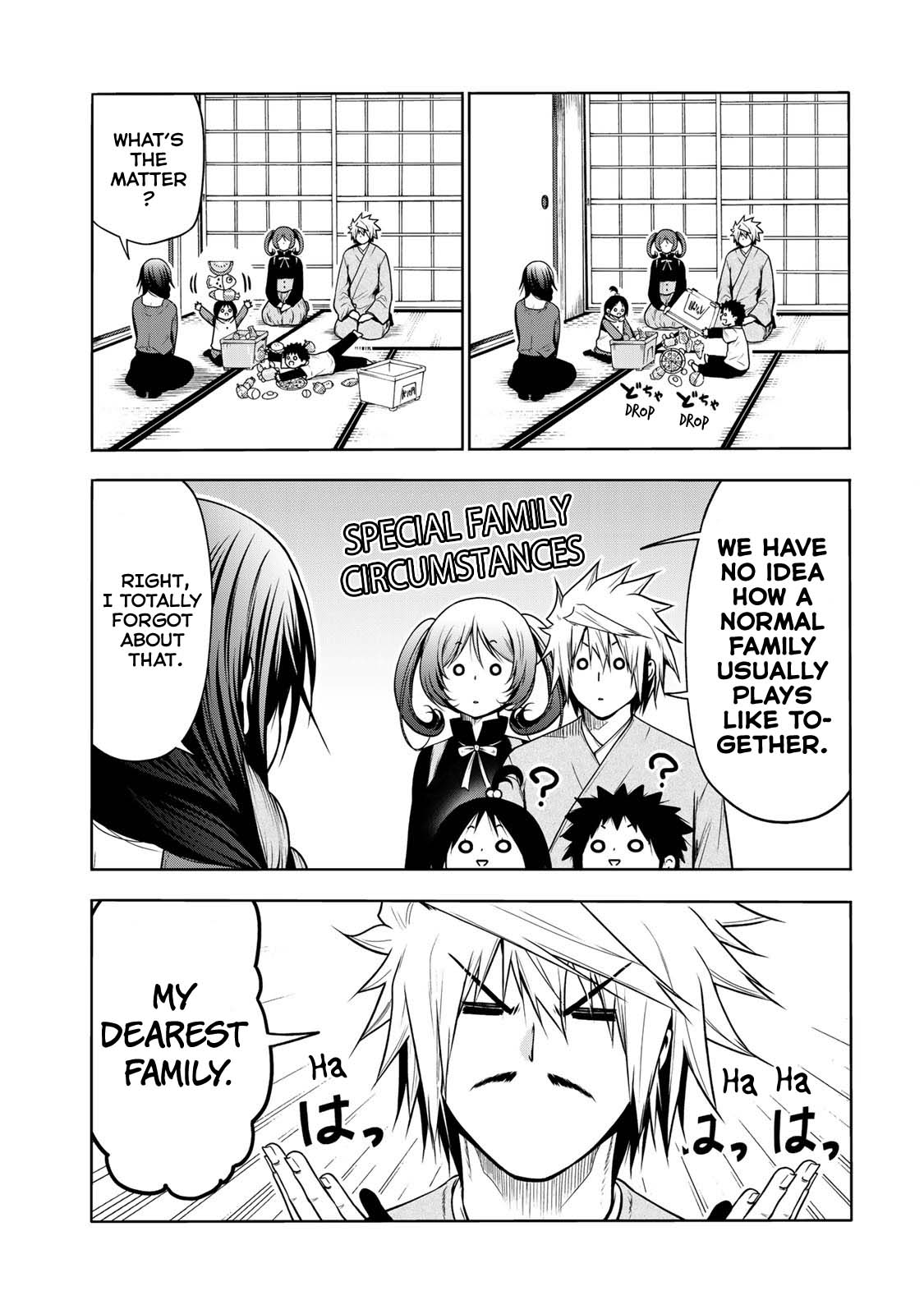 Temple Chapter 47 image 10