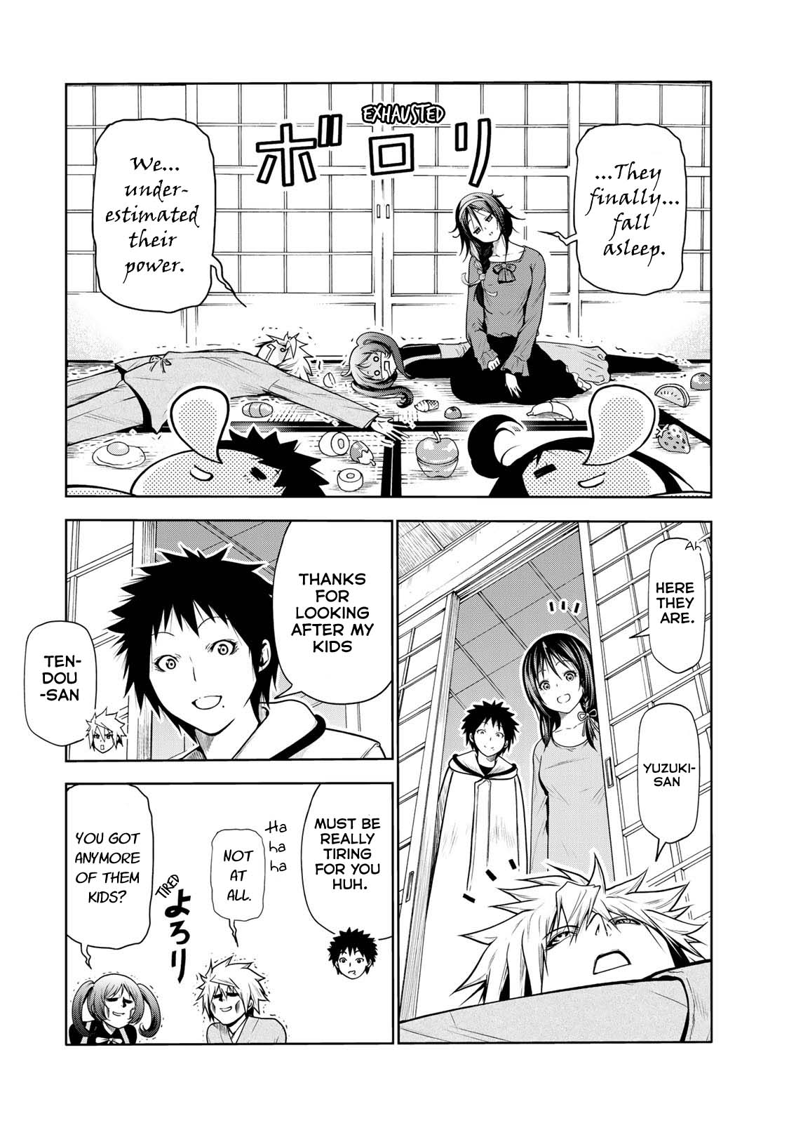 Temple Chapter 47 image 15