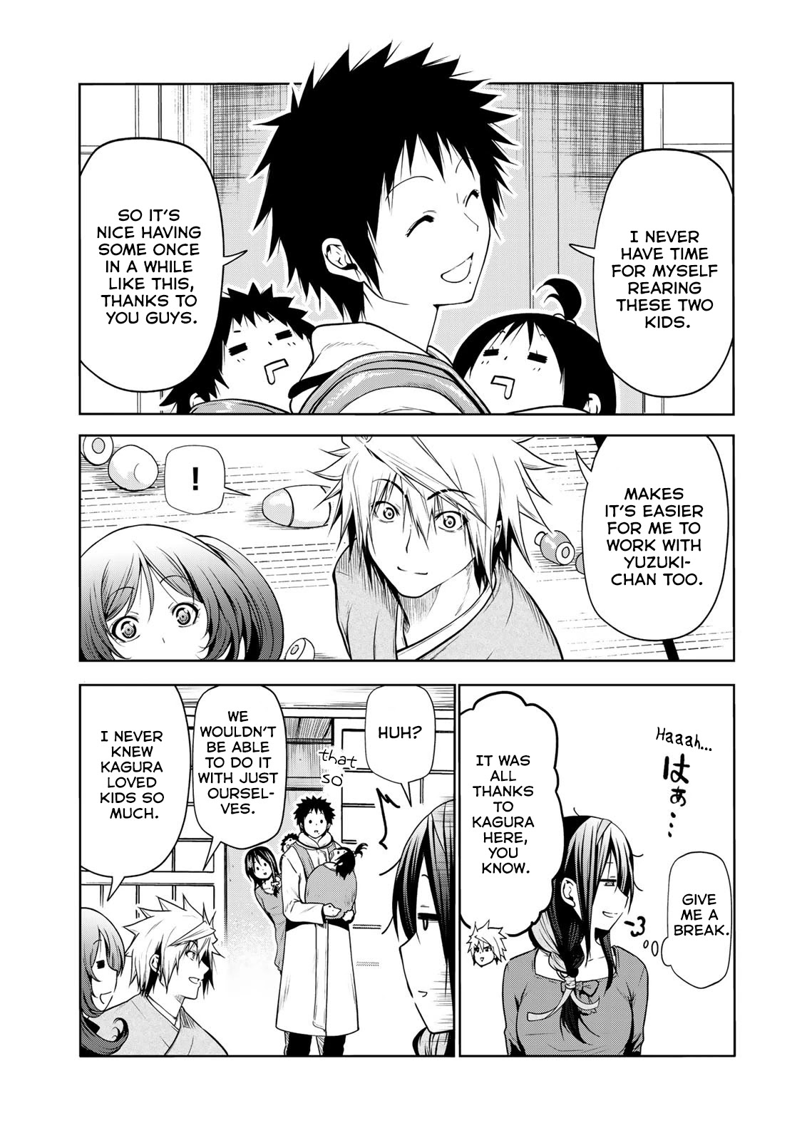 Temple Chapter 47 image 16