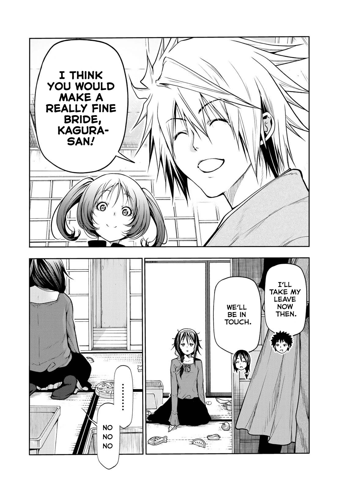 Temple Chapter 47 image 17